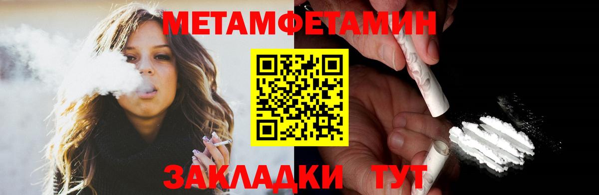 АМФ 98%  АМФ  АМФ  Вход с VPN  Михайловка 