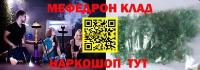 прущая мука Дубна