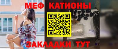прущая мука Дубна