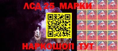 прущая мука Дубна