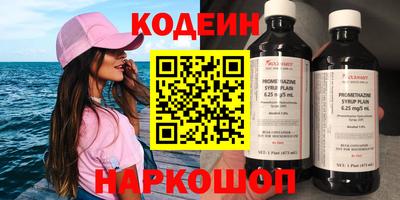дистиллят марихуана Гусь-Хрустальный