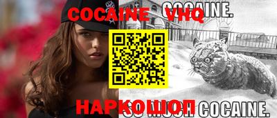 прущая мука Дубна