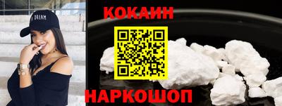 прущая мука Дубна