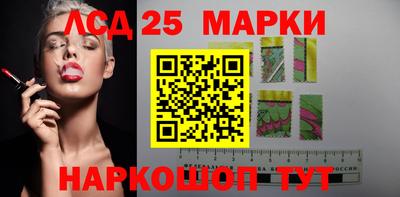 MESCALINE Донской
