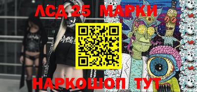 прущая мука Дубна