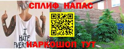 прущая мука Дубна