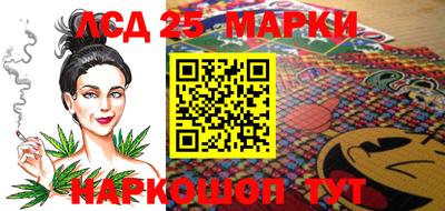 героин Гусиноозёрск