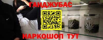 MESCALINE Донской
