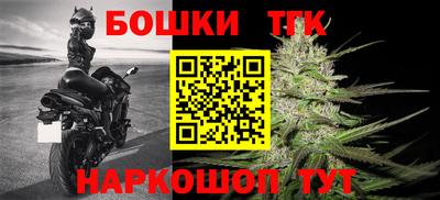 прущая мука Дубна