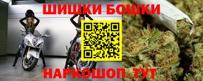 MESCALINE Донской