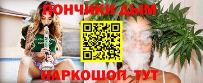 прущая мука Дубна