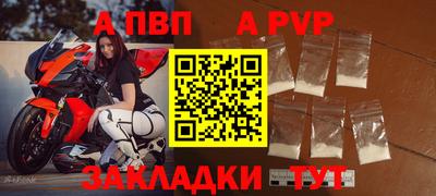 MESCALINE Донской