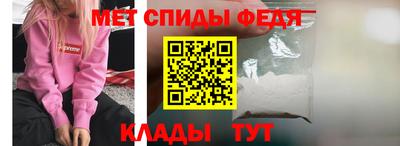 прущая мука Дубна