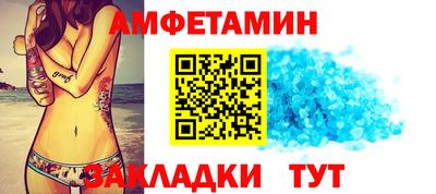 MESCALINE Донской