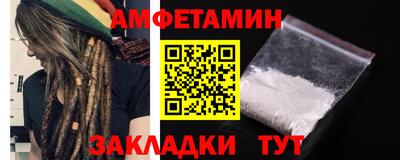 шишки Донецк