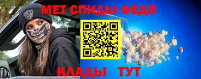 MESCALINE Донской