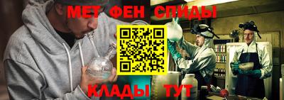 MESCALINE Донской