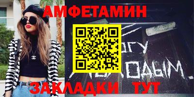 MESCALINE Донской
