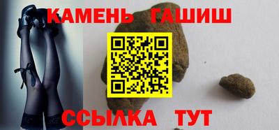 прущая мука Дубна