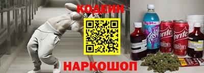 прущая мука Дубна