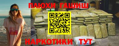 прущая мука Дубна