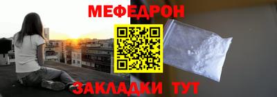 прущая мука Дубна
