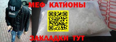 прущая мука Дубна